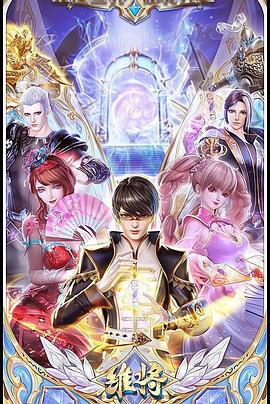 尾行3完美通关存档哎呀女朋友电影 晚娘视频writeas跳蛋 第2张